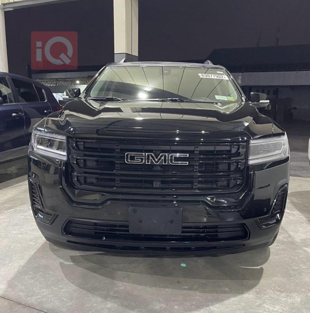 جی ئێم سی ئەکادیا